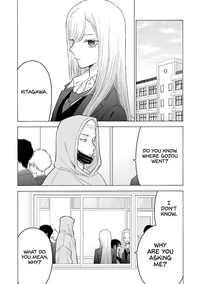 My Dress-Up Darling Chapter 105 image 04_optimized